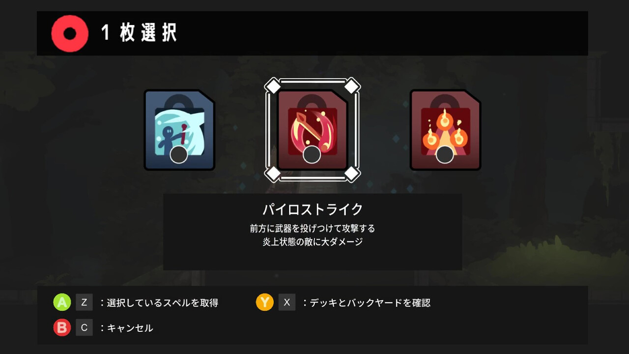 CodeReactors - Screenshot 3