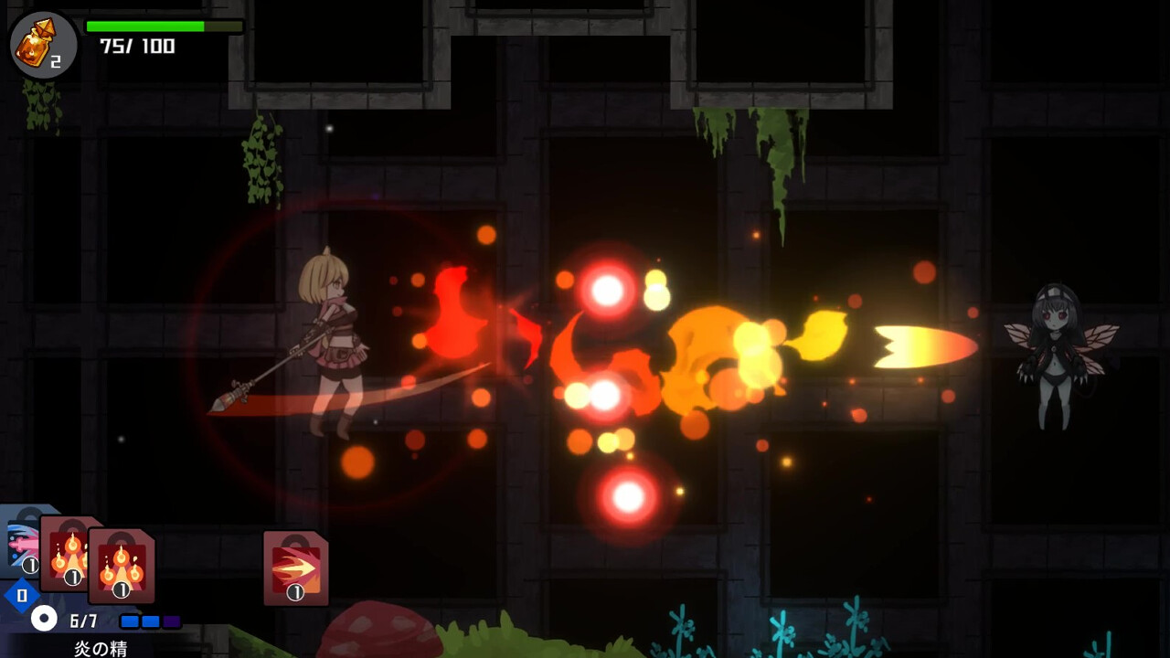 CodeReactors - Screenshot 5