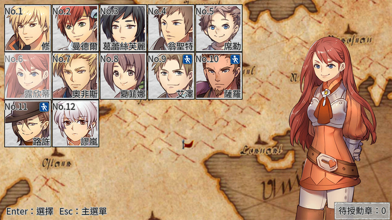 Elsia War - Screenshot 6