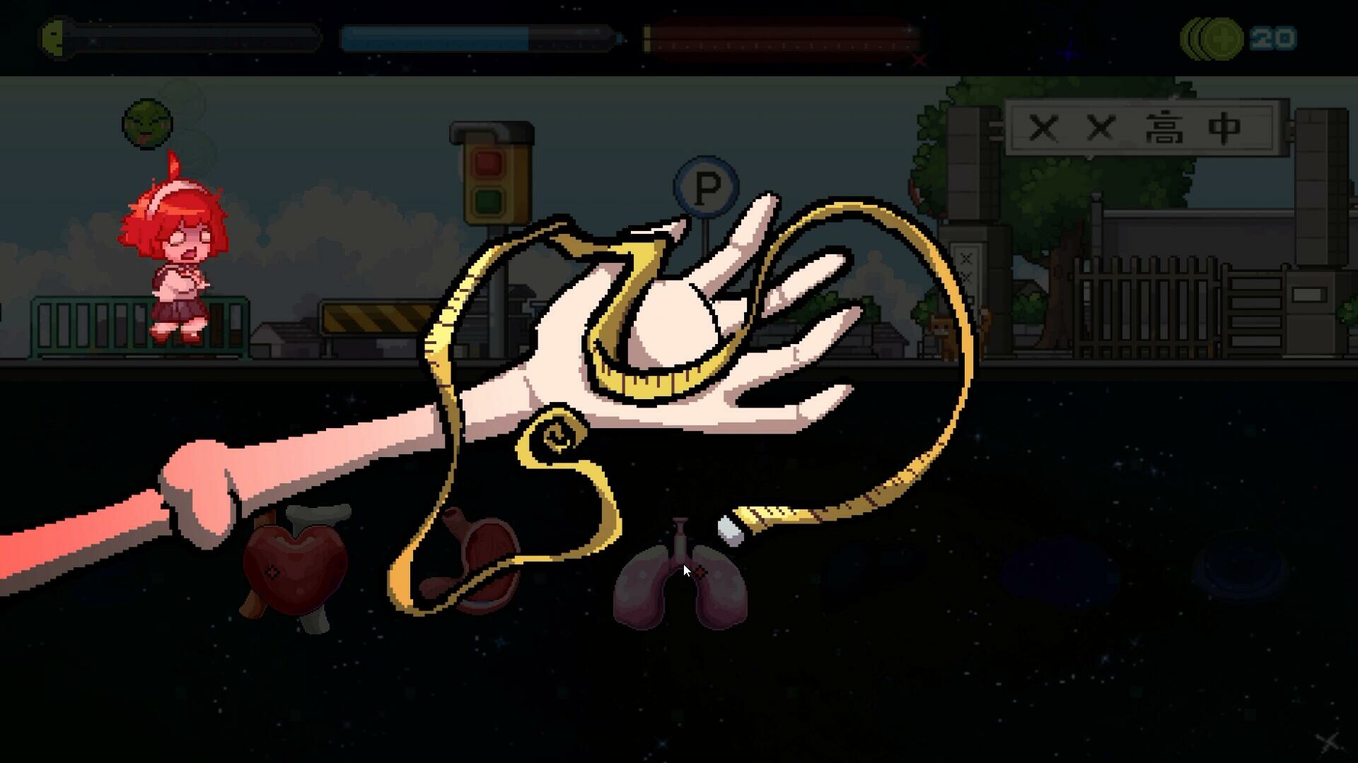Asset 6