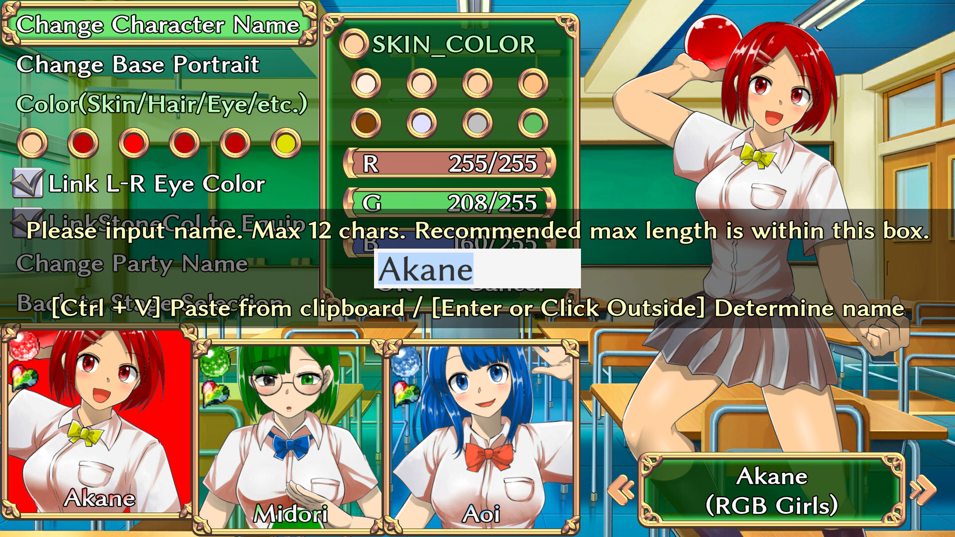 Students of Light Bonds: Typing RPG with Character Creation - Screenshot 9
