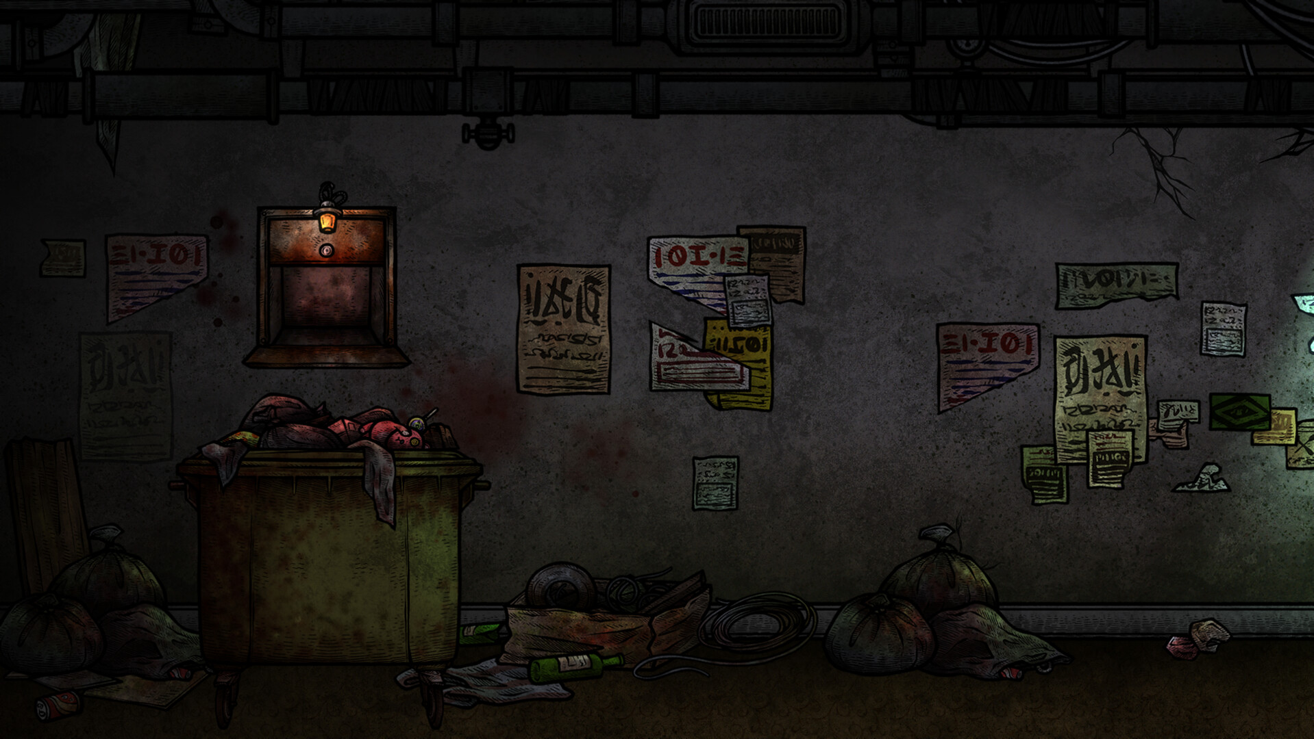 The Strange Box - Screenshot 1