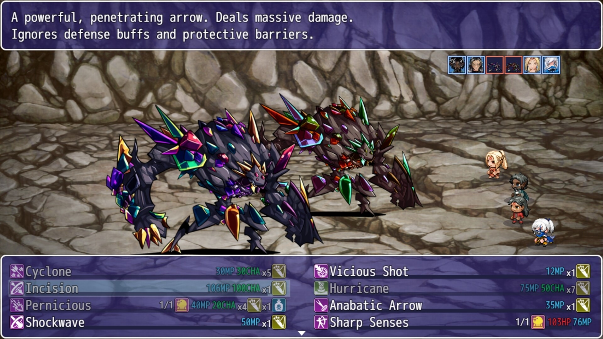 A Shaman's Ballard - Screenshot 9