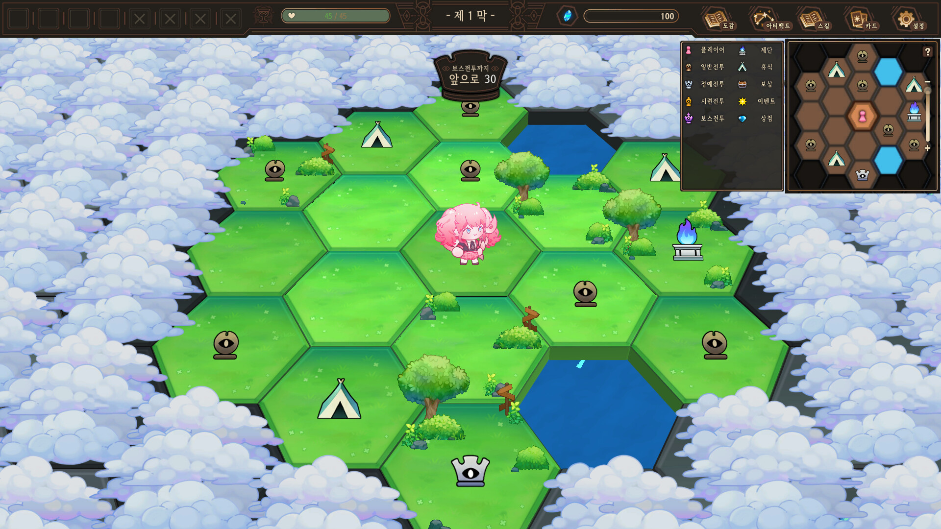 NoEL: Nothing on Elysion Line - Screenshot 3