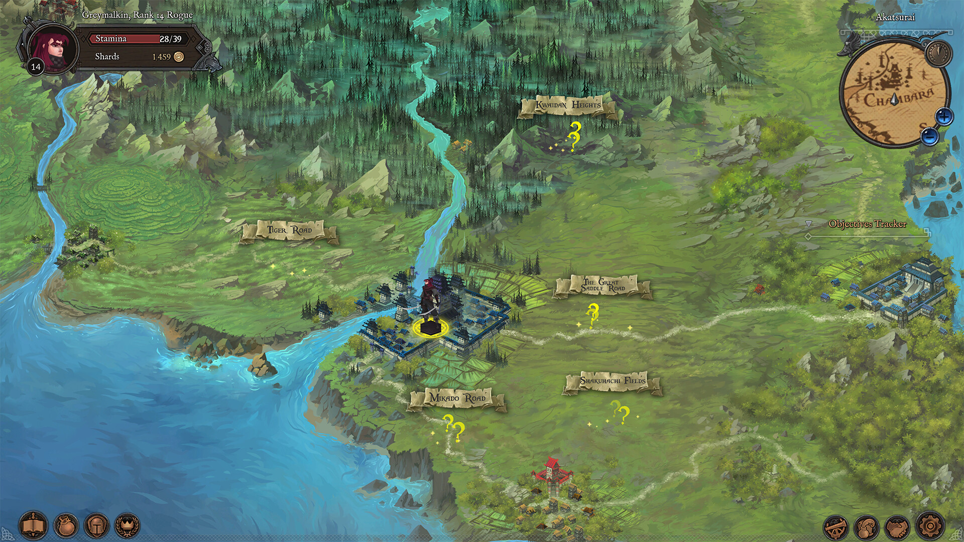 Fabled Lands: Lords of the Rising Sun - Screenshot 9