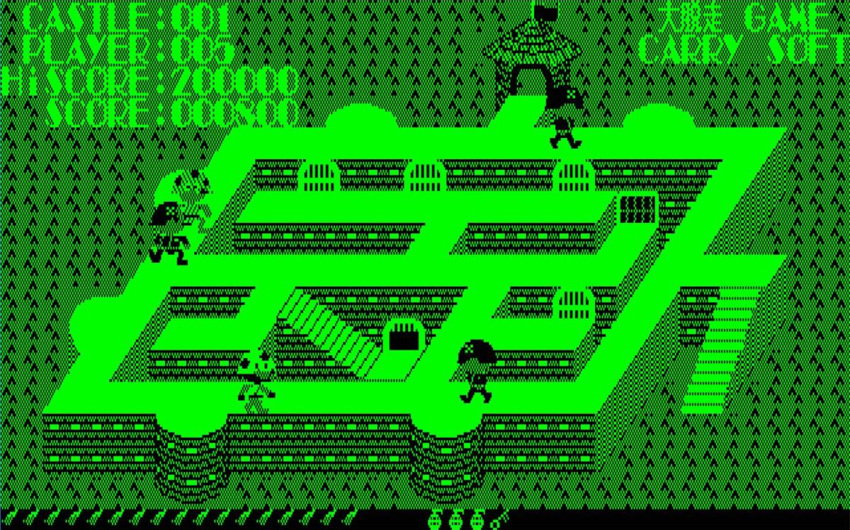 Game Background