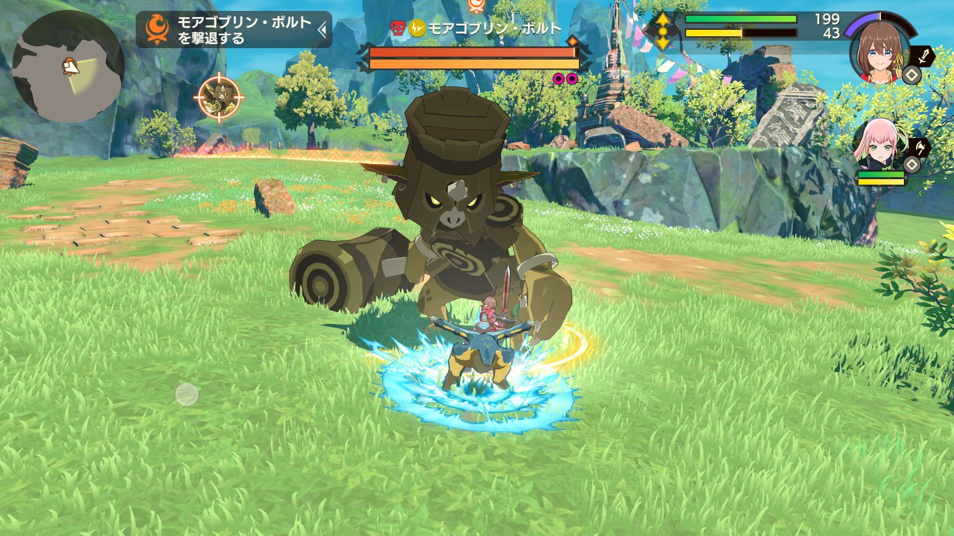 Monster Universe - Screenshot 1