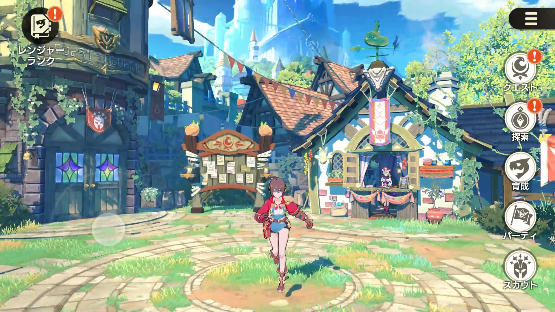 Monster Universe - Screenshot 2