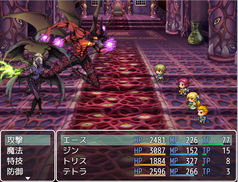 Cross Reunion - Screenshot 3