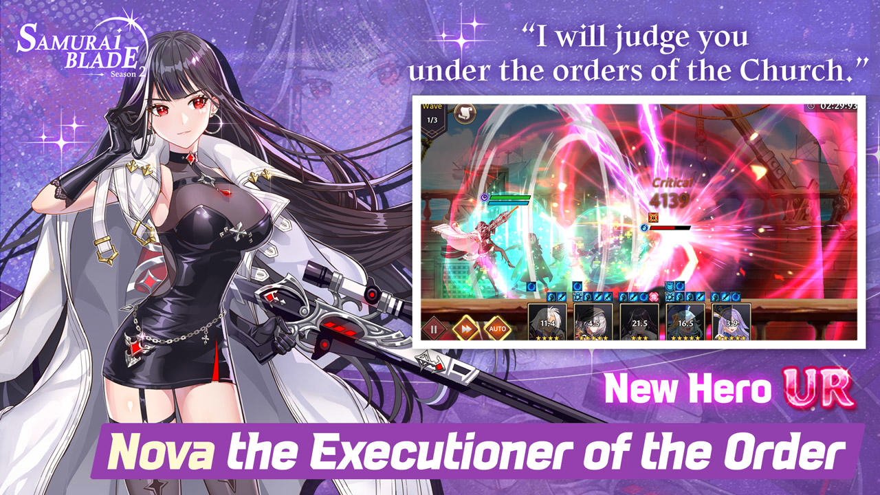 Samurai Blade - Screenshot 2