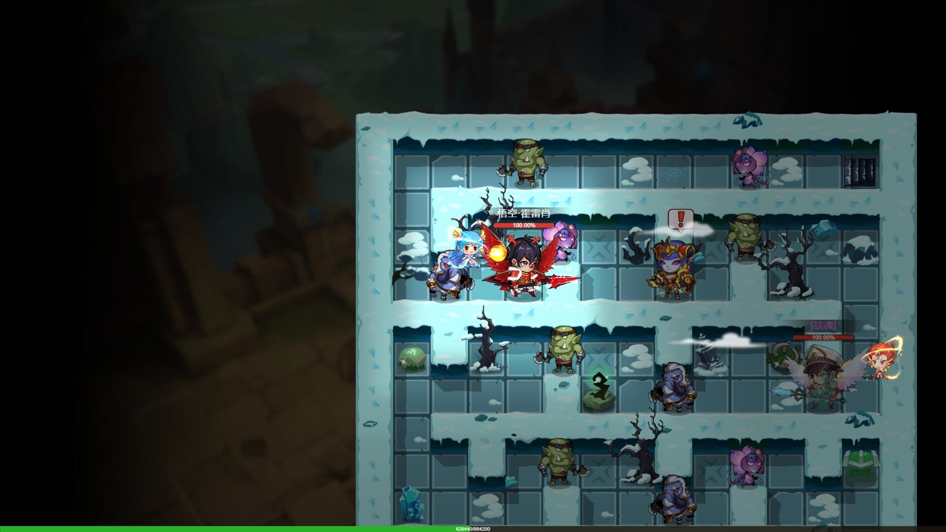 Dungeons Adventurer - Screenshot 5