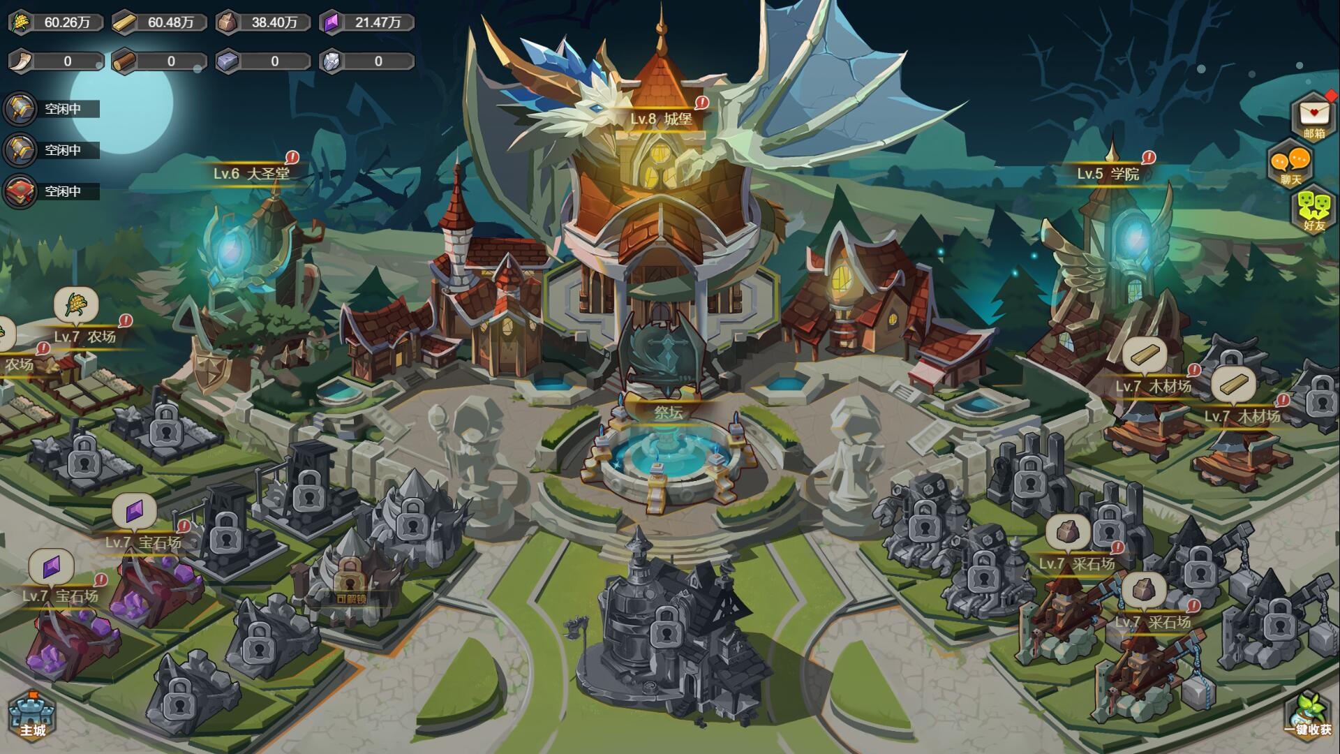 Dungeons Adventurer - Screenshot 3