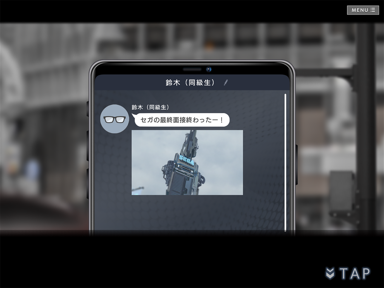 404 Game Re:Set - Screenshot 6