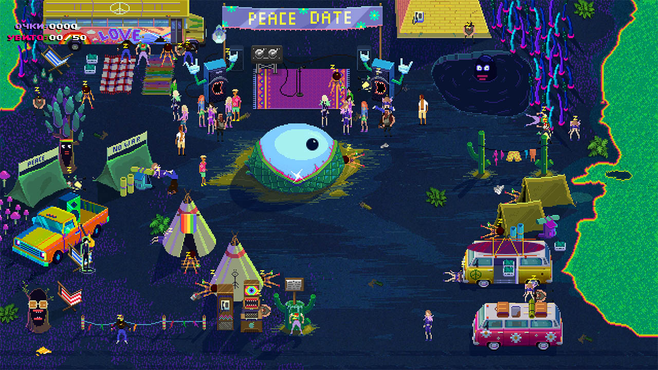Game Background
