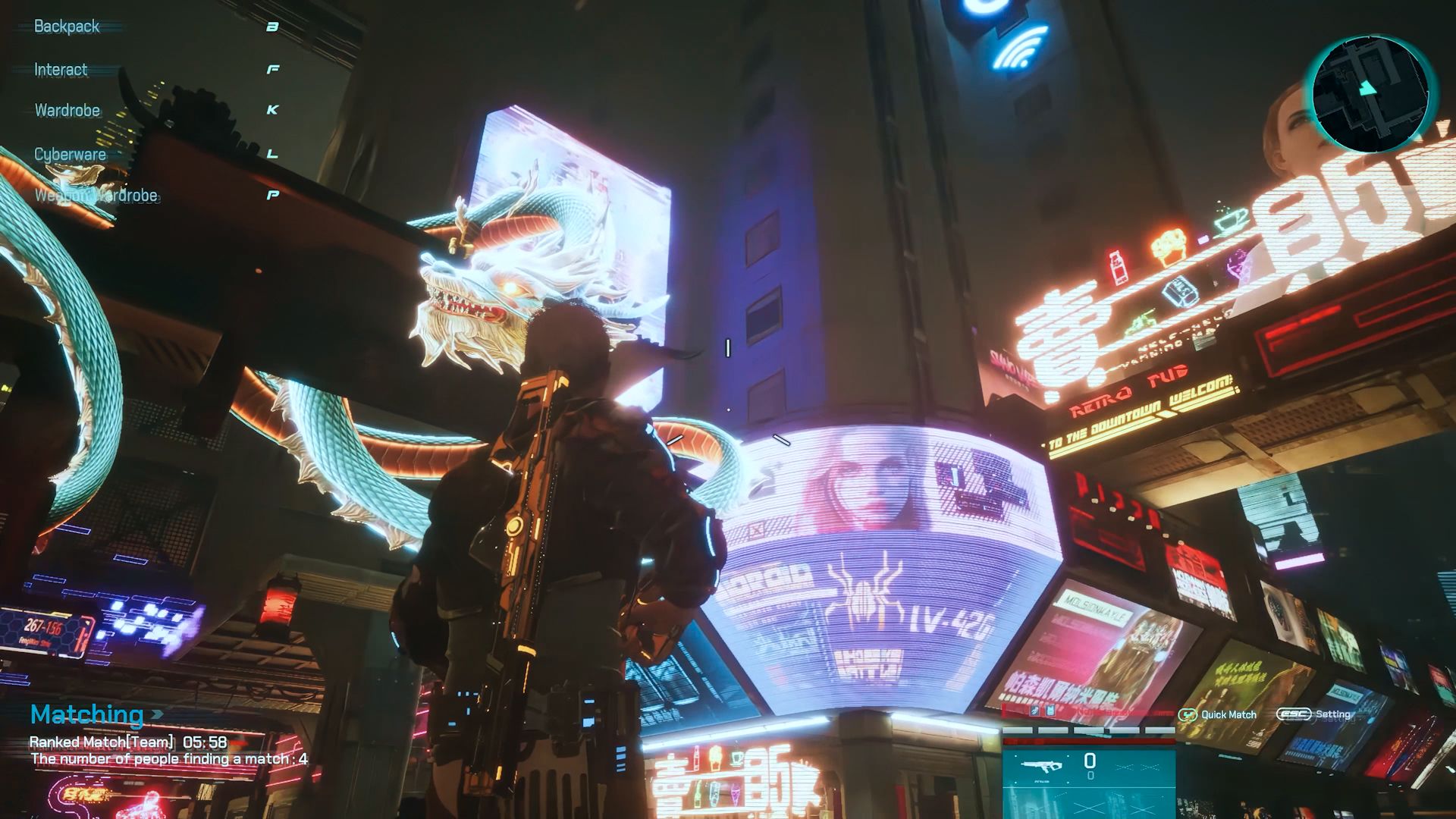 Delysium - Screenshot 1