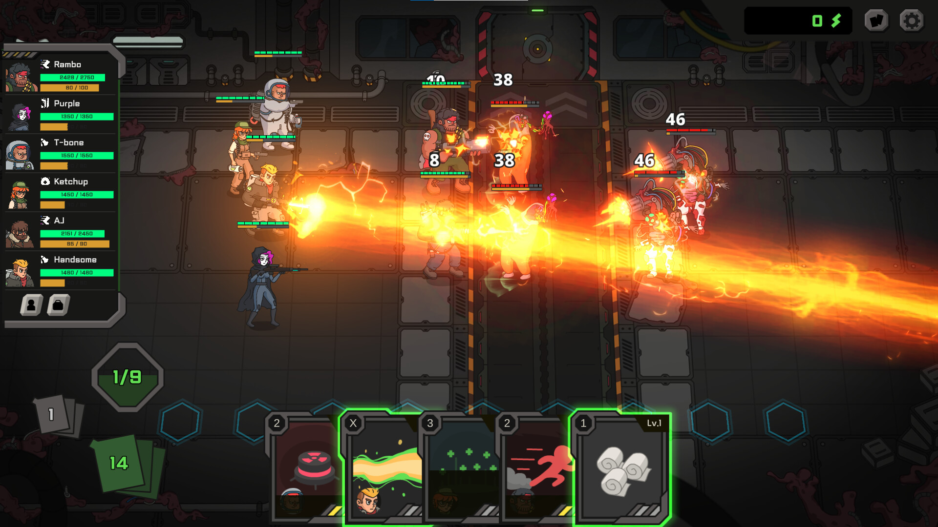 Corrupted - Screenshot 2