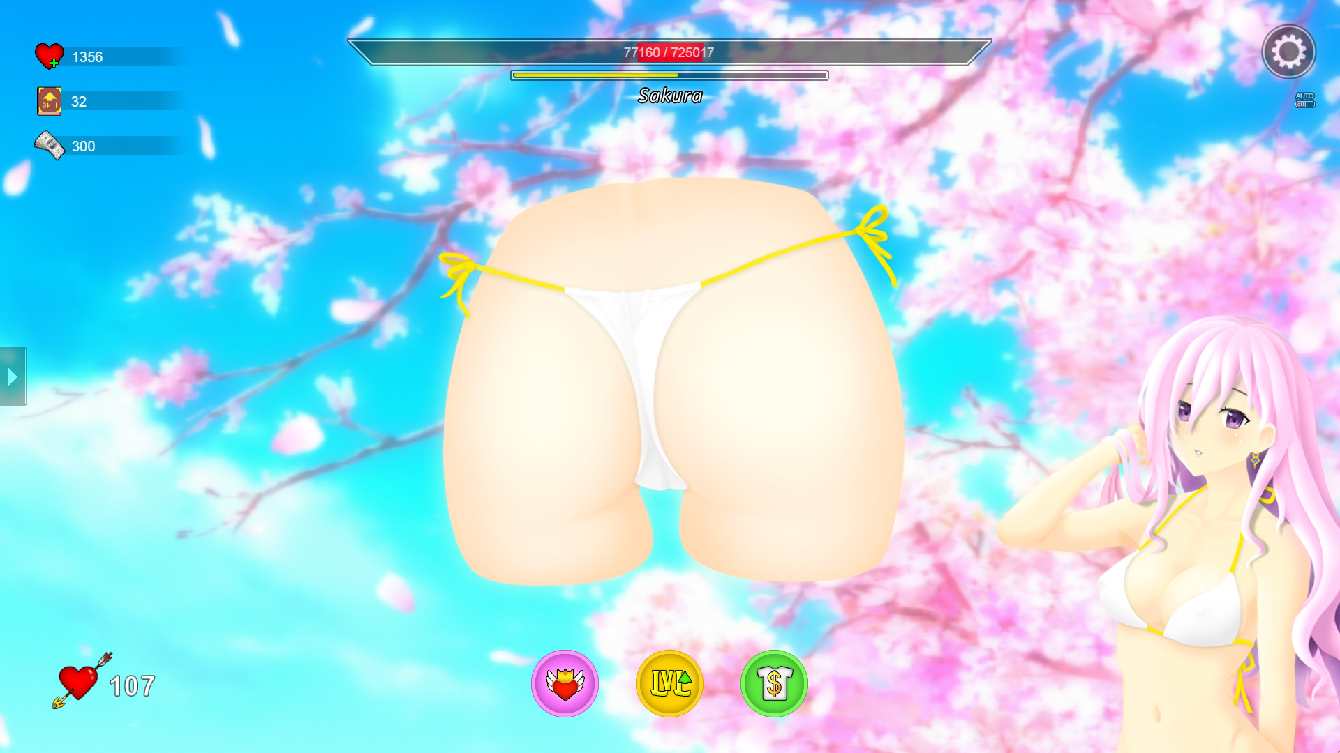 Hentai Beach - Screenshot 2