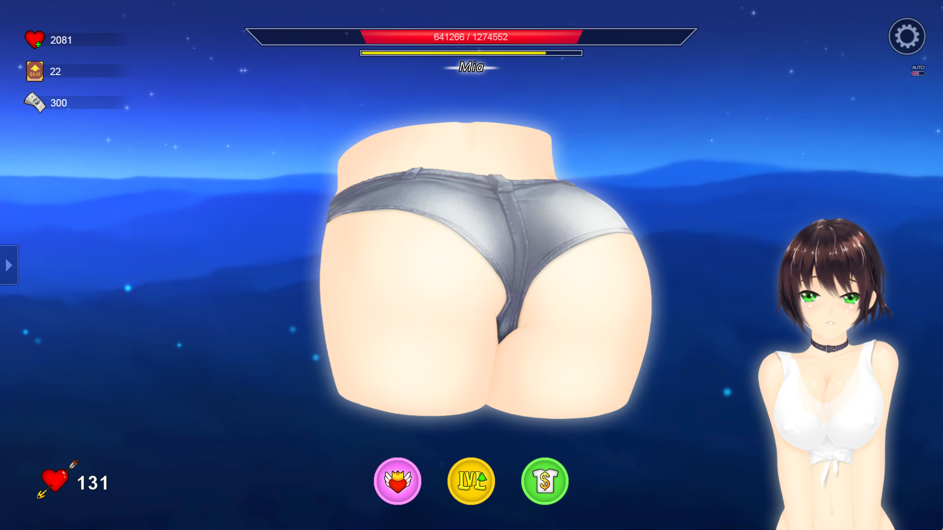 Hentai Beach - Screenshot 3