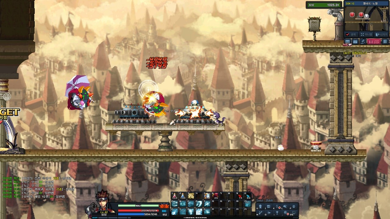 Soul Guardians - Screenshot 4