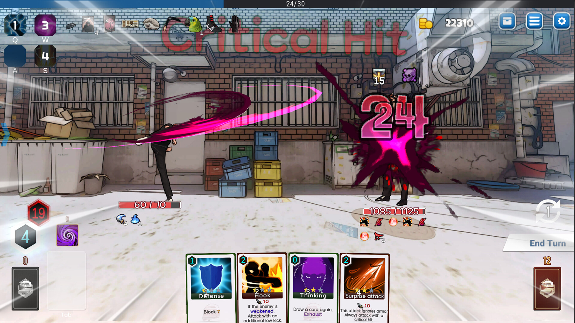 Helmetman - Screenshot 8