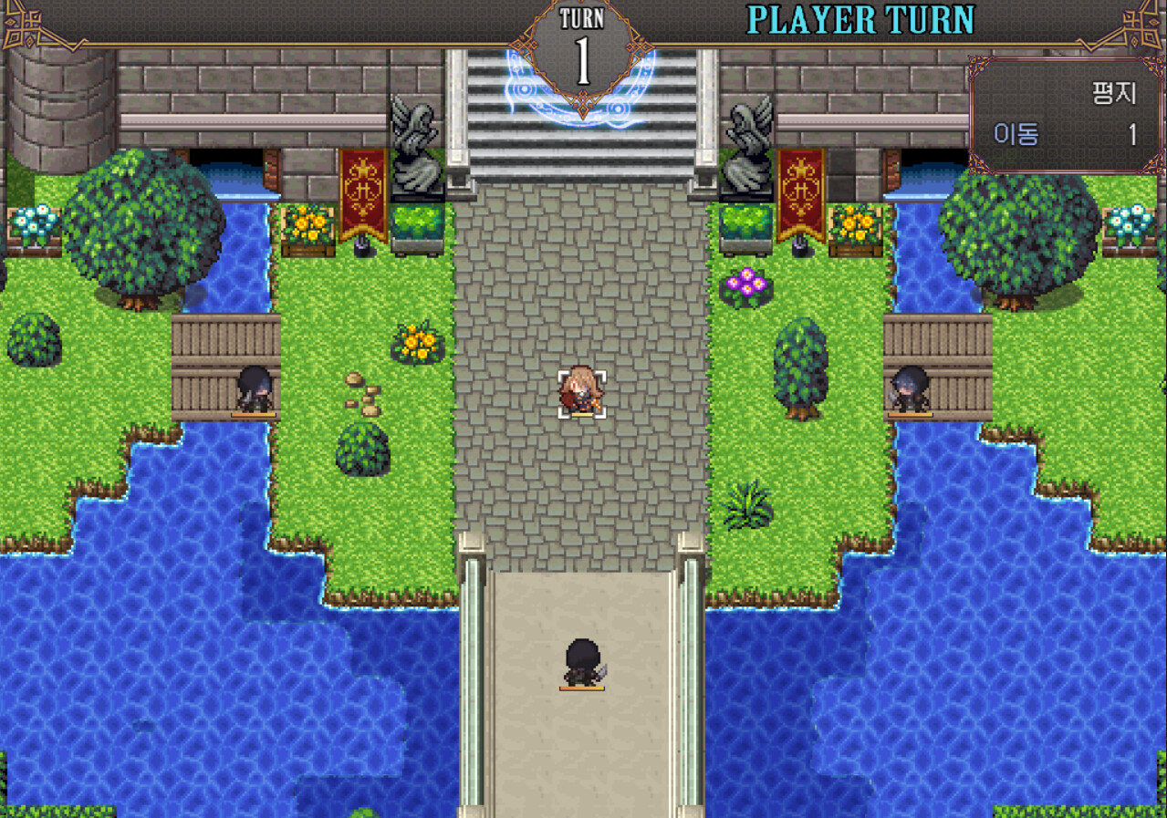 Broken Blade: Airgetlam - Screenshot 8