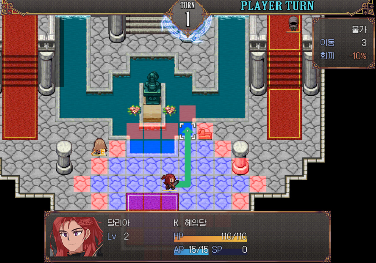 Broken Blade: Airgetlam - Screenshot 3