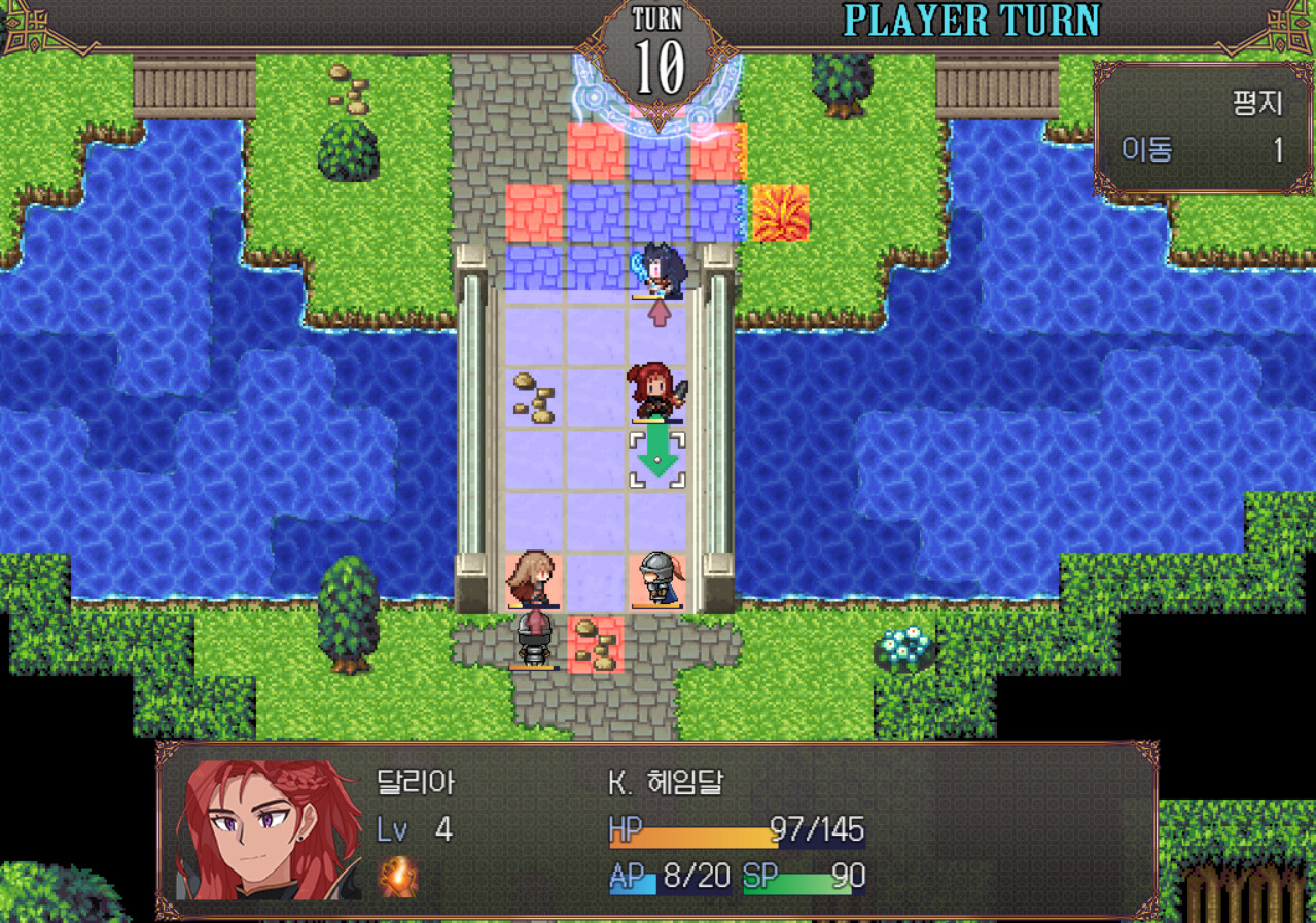 Broken Blade: Airgetlam - Screenshot 9