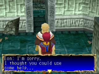 The Granstream Saga - Screenshot 1