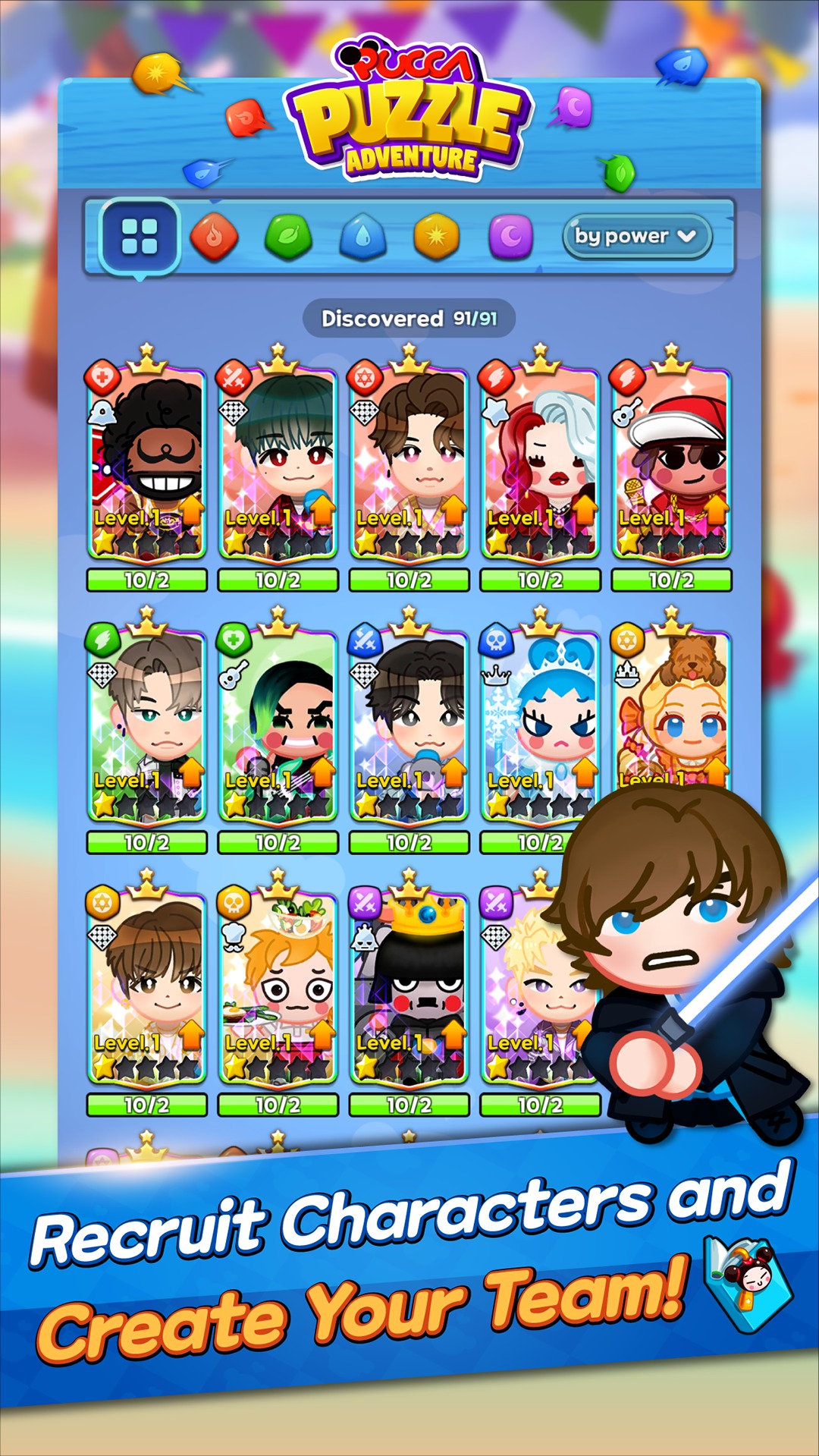 Pucca Puzzle Adventure - Screenshot 1