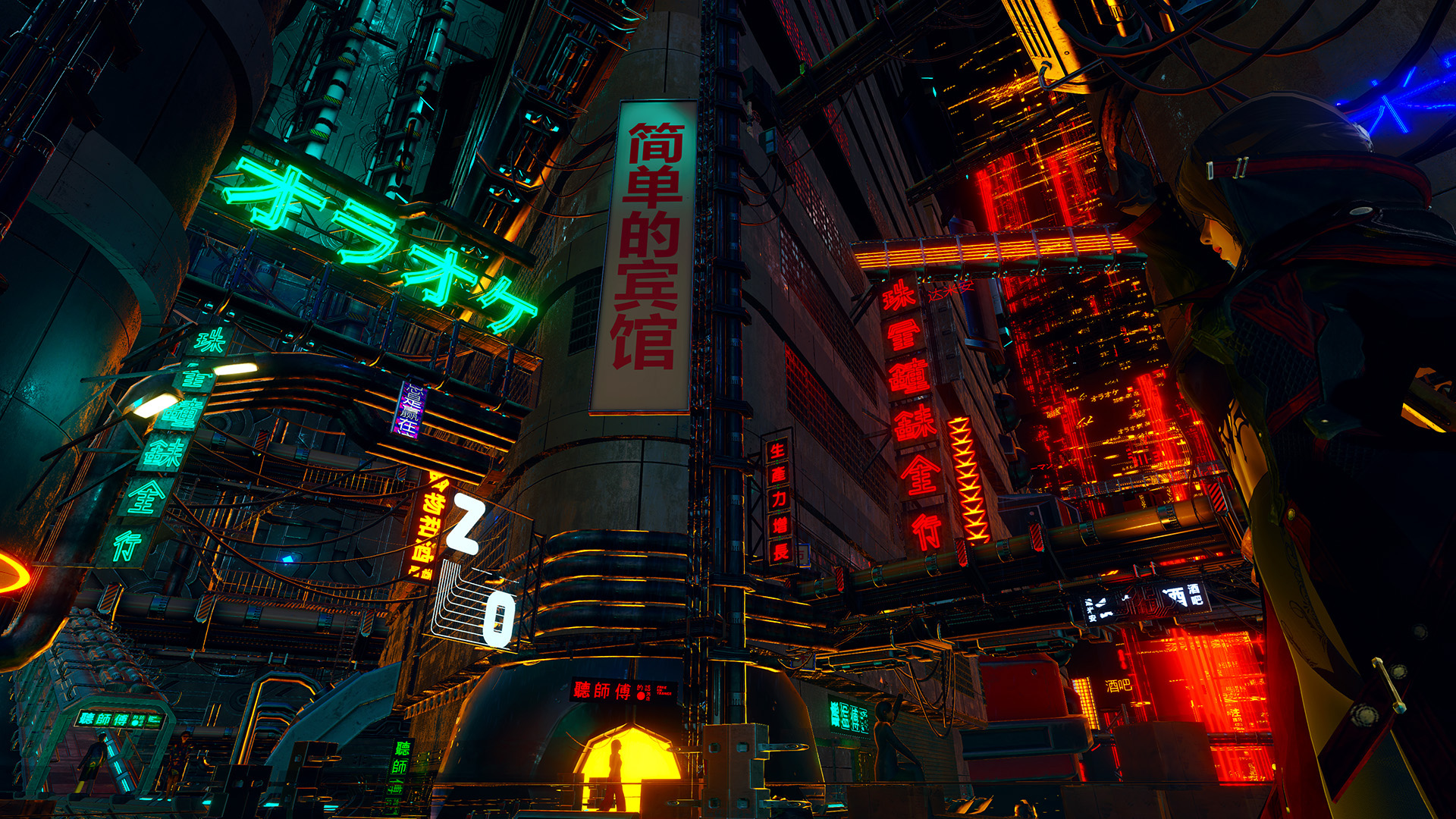 Eternum - Screenshot 4