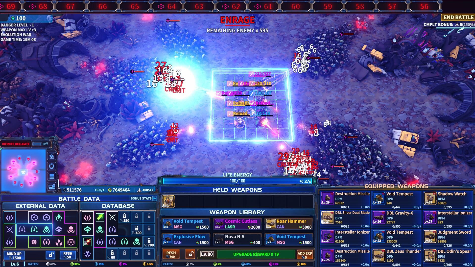 Arms Evolution: Zombie Destroyer - Screenshot 4