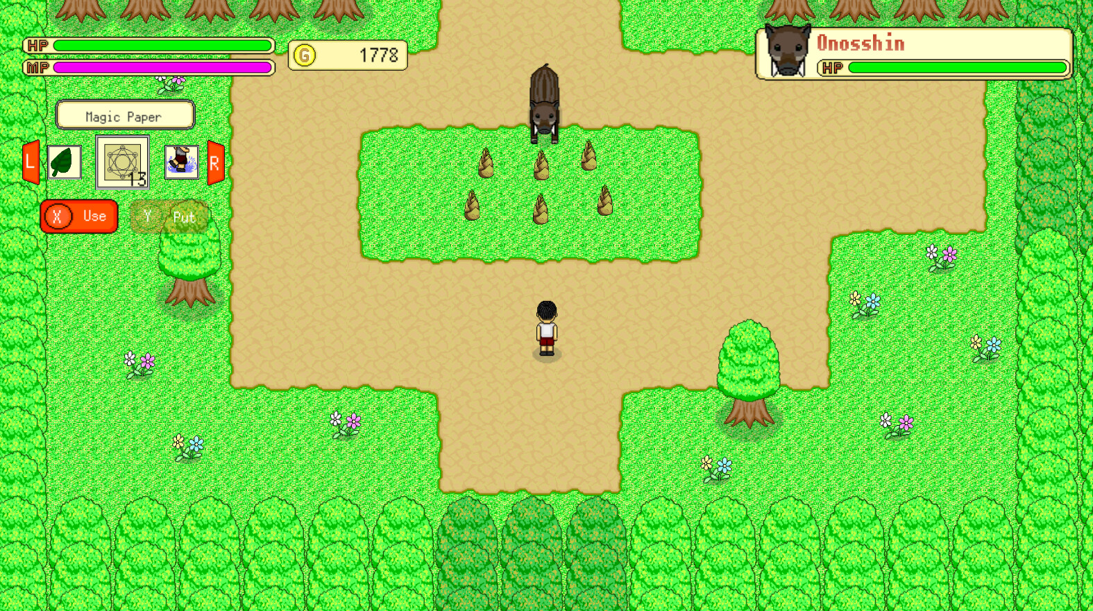 Onenellemoo - Screenshot 4