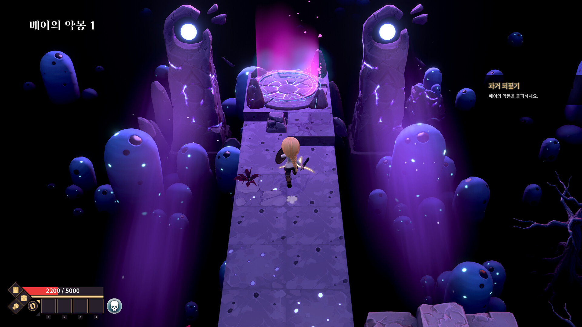 Grey Haven - Screenshot 5