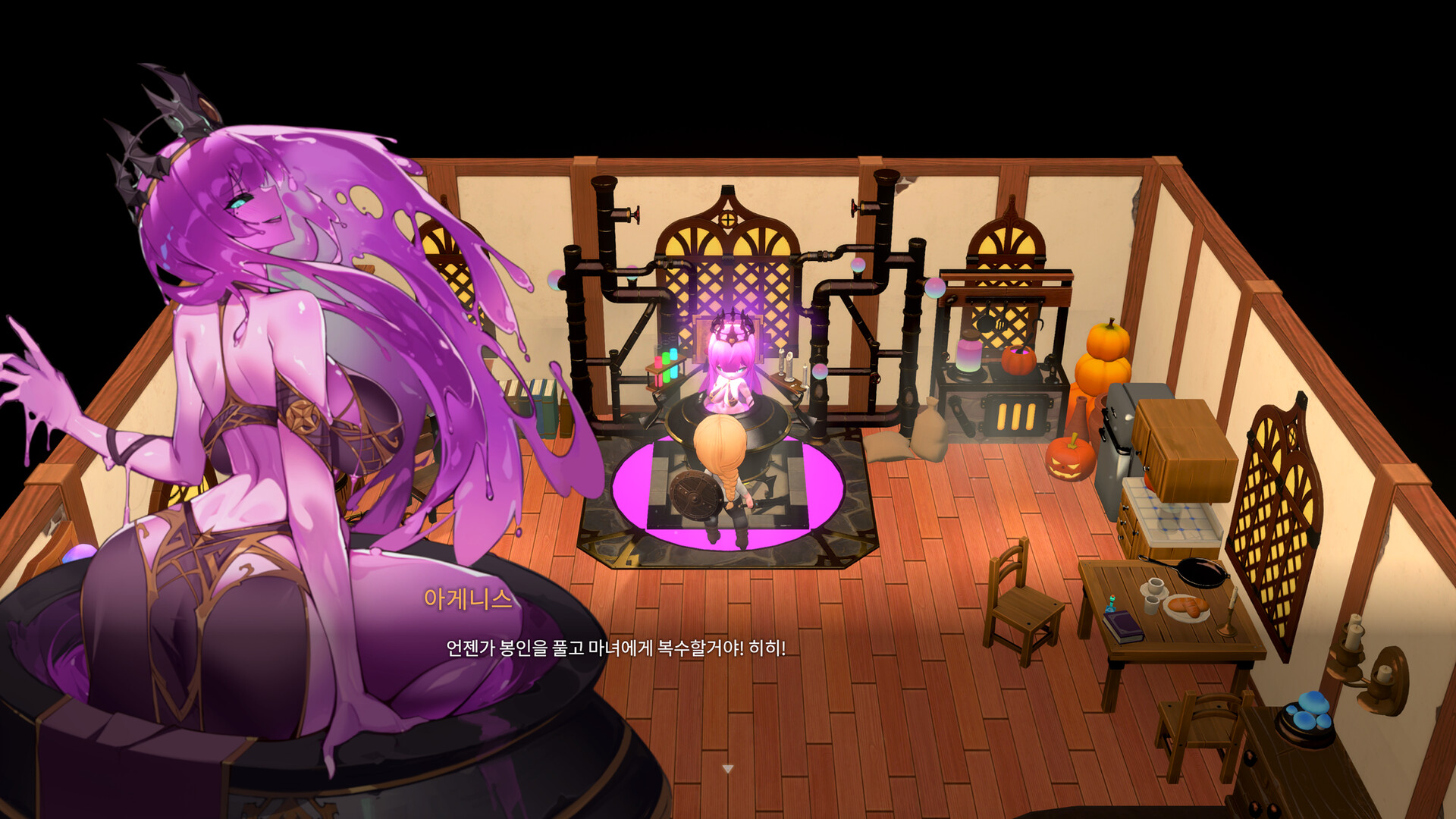 Grey Haven - Screenshot 1