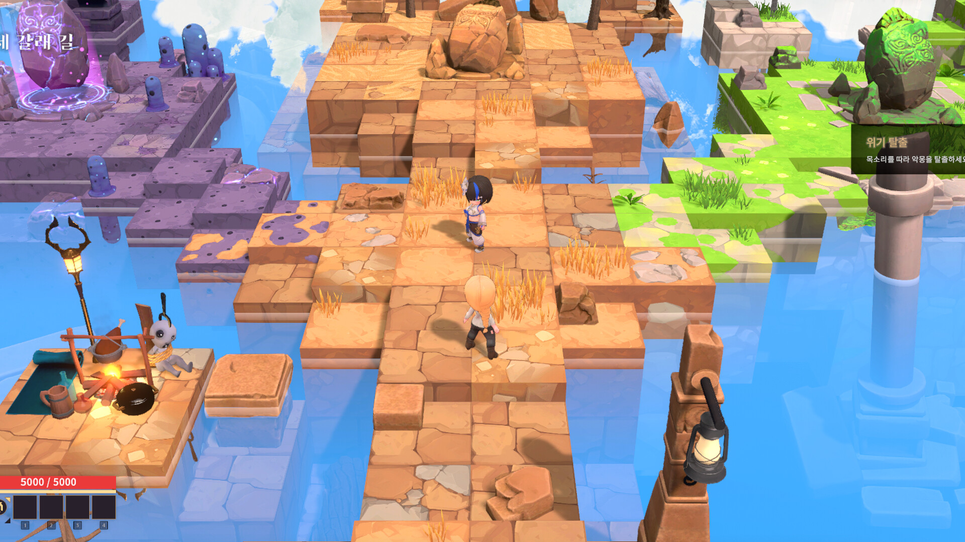 Grey Haven - Screenshot 4