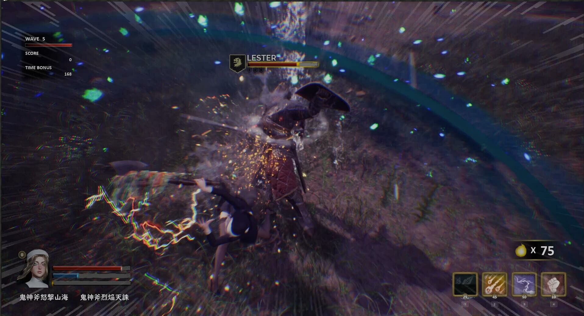 The Battle of Sacred Heart - Screenshot 5