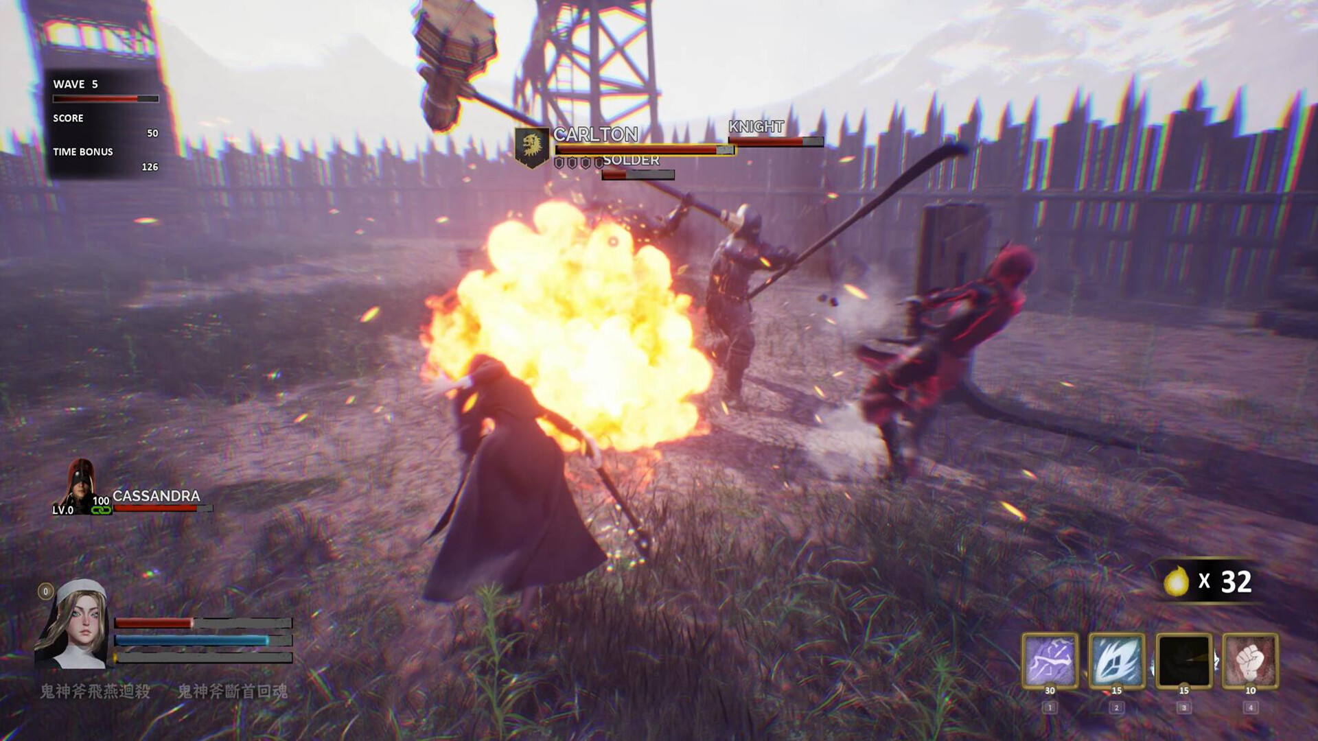 The Battle of Sacred Heart - Screenshot 3