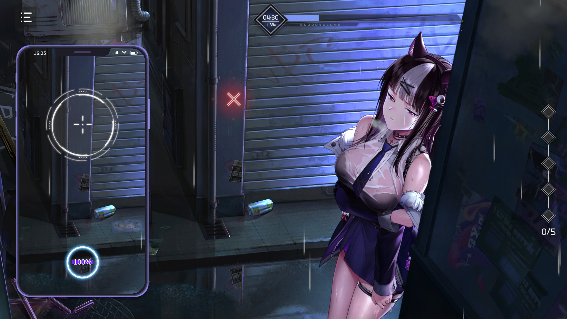 Erophone:Re - Screenshot 5