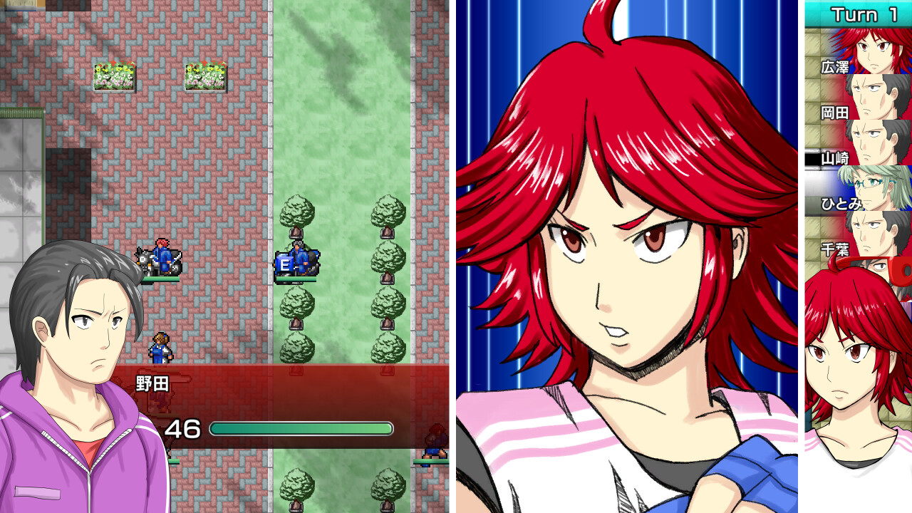 Dramatic Road: The Origin of Wind - Screenshot 1