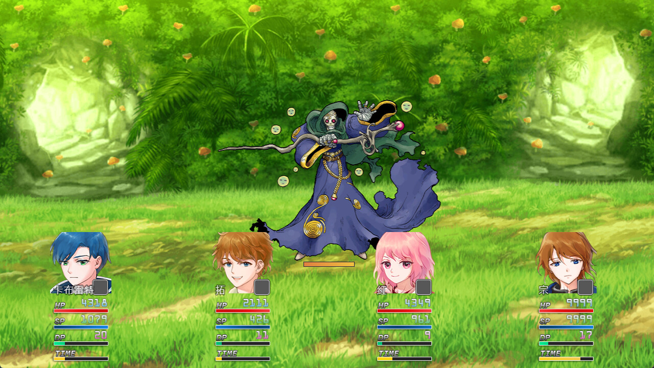 Chest - Screenshot 3