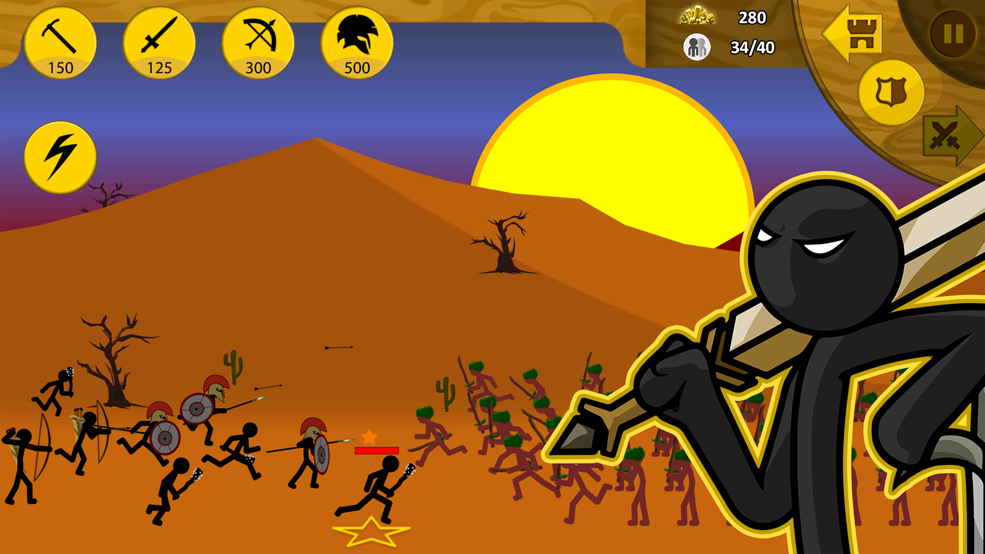 Game Background