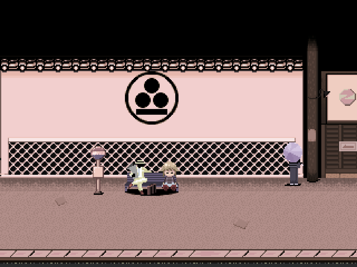 Yume 2kki - Screenshot 12