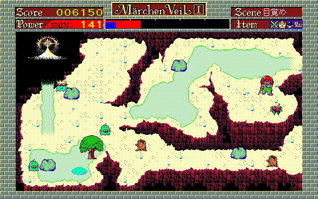 Marchen Veil I - Screenshot 2