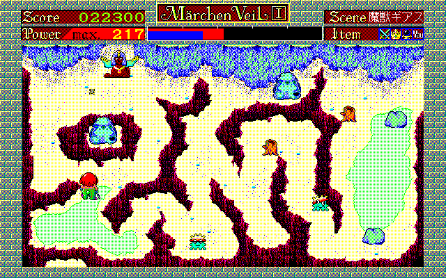 Marchen Veil I - Screenshot 9