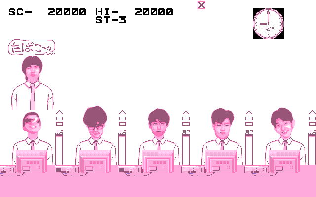 Game Background