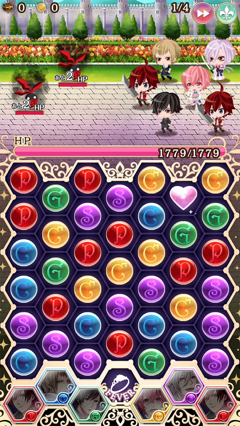 Yume Oukoku to Nemureru 100-nin no Ouji-sama - Screenshot 2