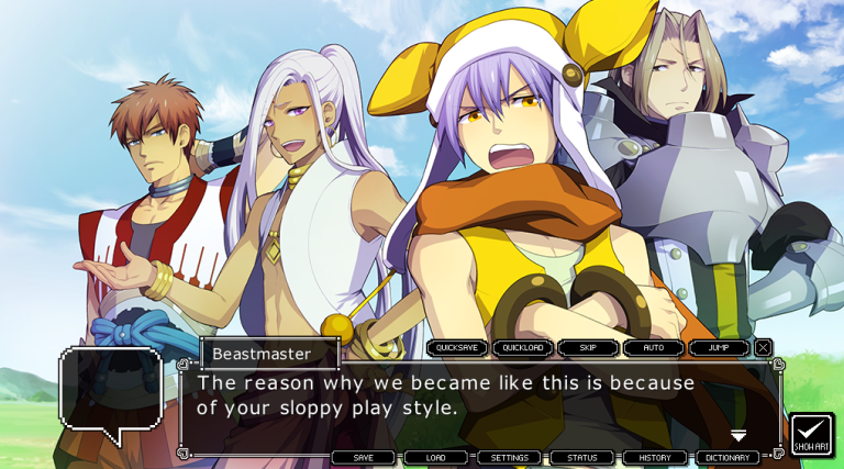 Dot Kareshi: We're 8bit Lovers! II - Tenku no Kissu - Screenshot 4