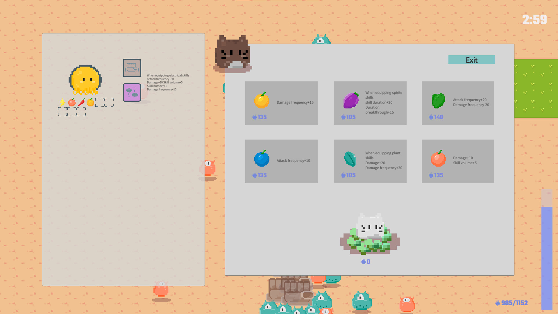 Pporite - Screenshot 5