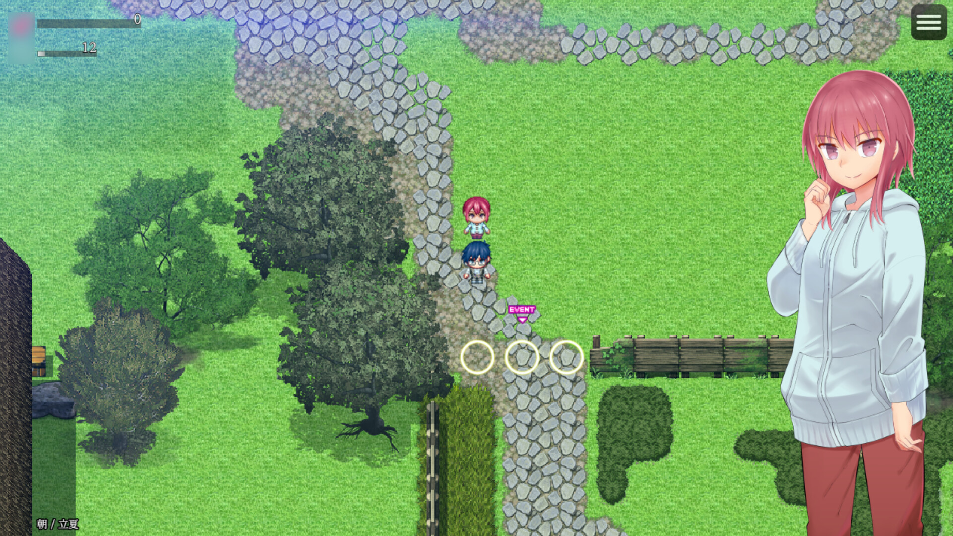 Kakuriyo Village: Moratorium of Adolescence - Screenshot 1