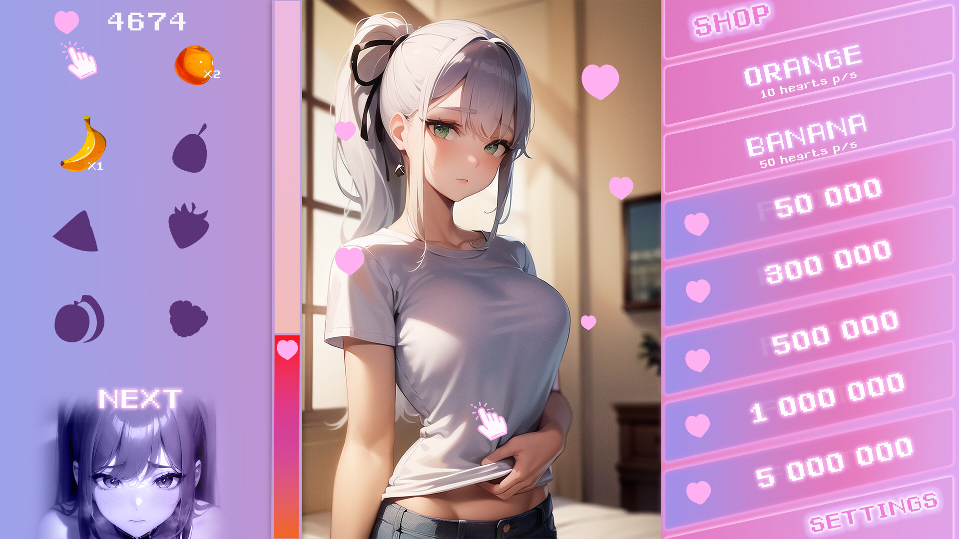 Milkshake! - Screenshot 5